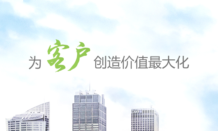 联系