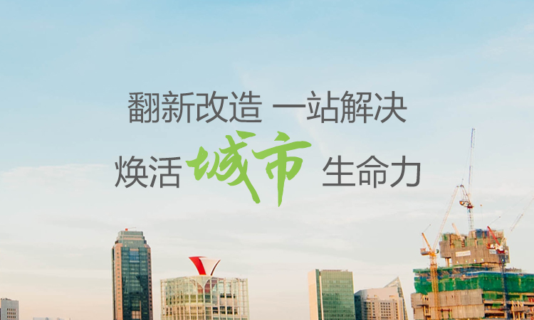 竞争优势