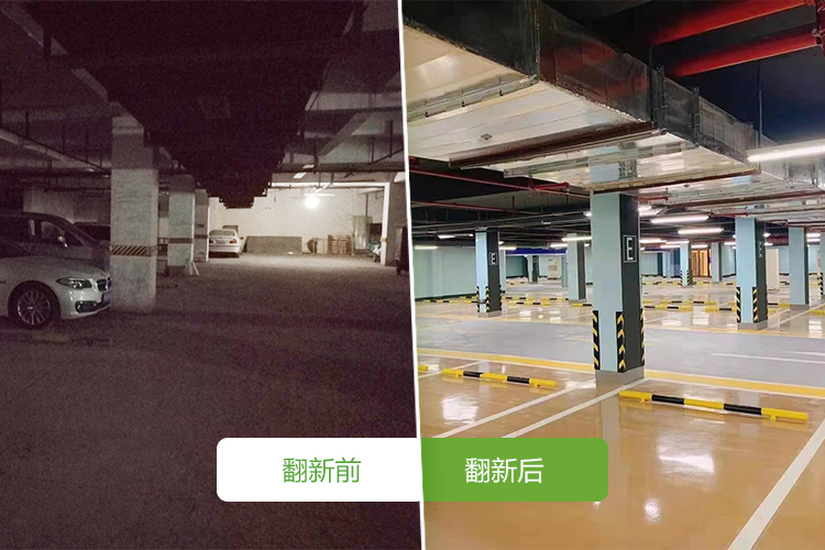 合肥市中侨广场-2021年