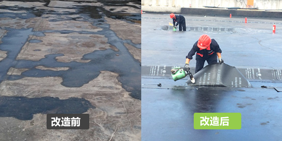屋面防水