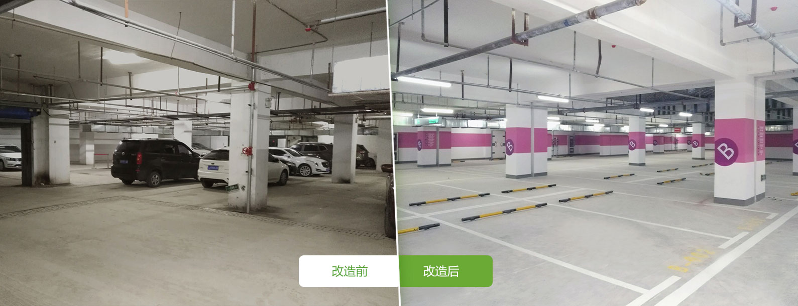 铜陵市北斗星城项目-2019年