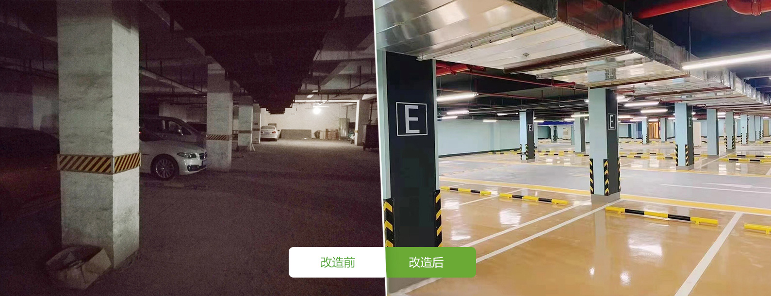 合肥市中侨广场-2021年