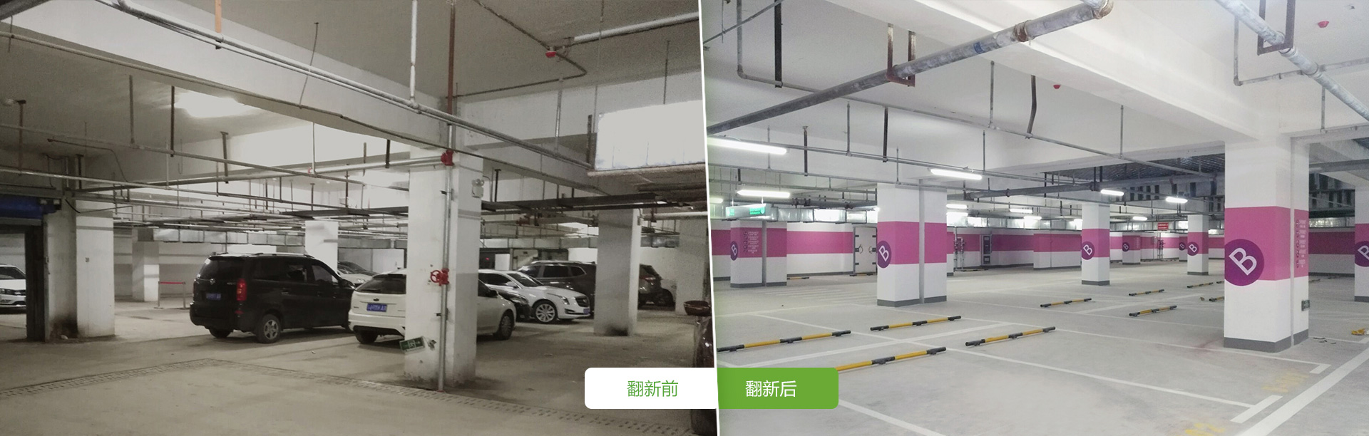 铜陵市北斗星城项目-2019年