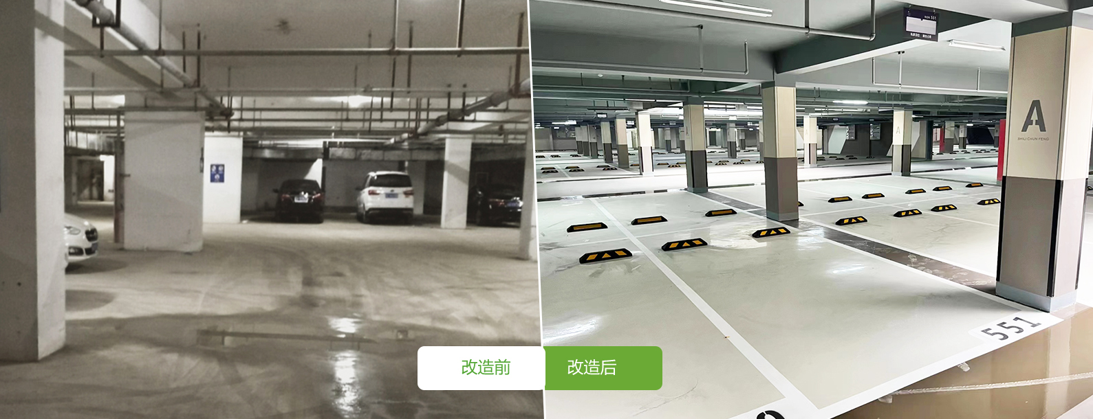阜阳市十里春风项目-2022年