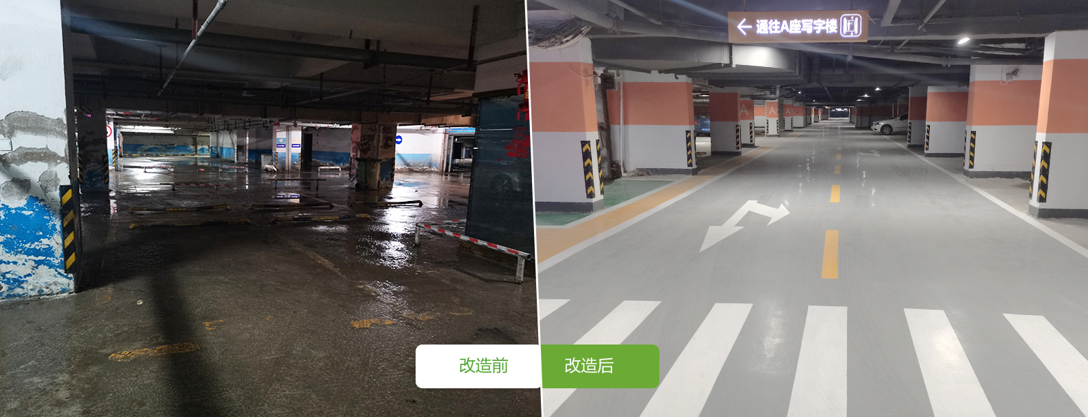 淮北市中泰国际广场项目-2021年