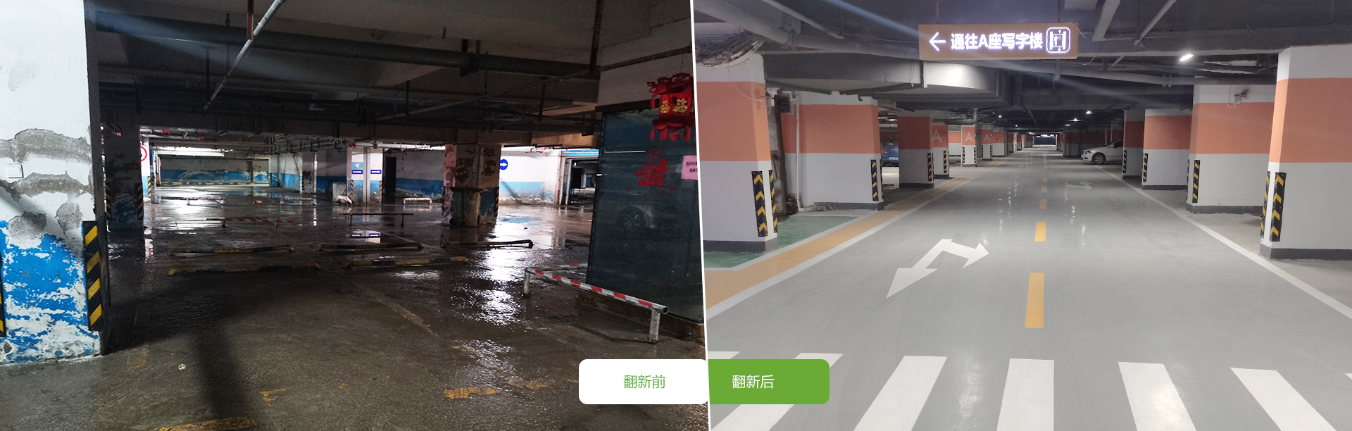 淮北市中泰国际广场项目-2021年