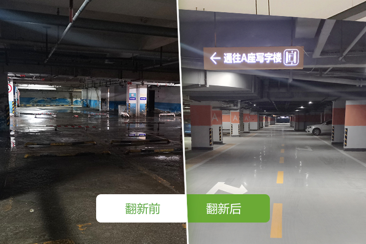 淮北市中泰国际广场项目-2021年