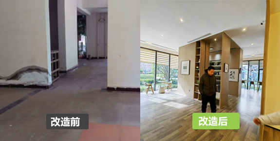架空层门厅改造