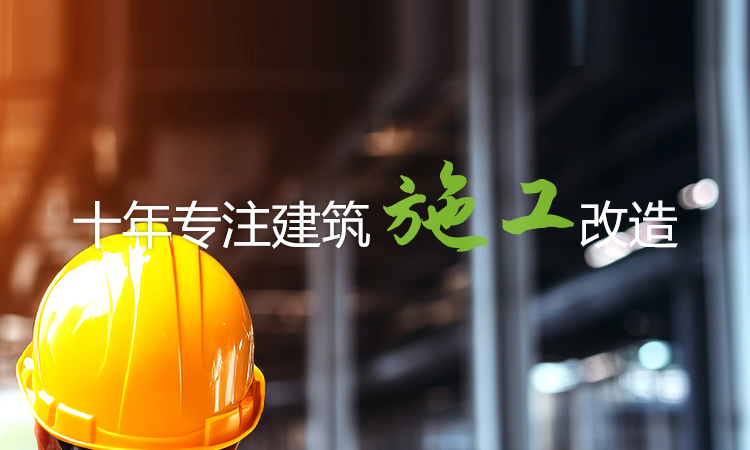 工程案例