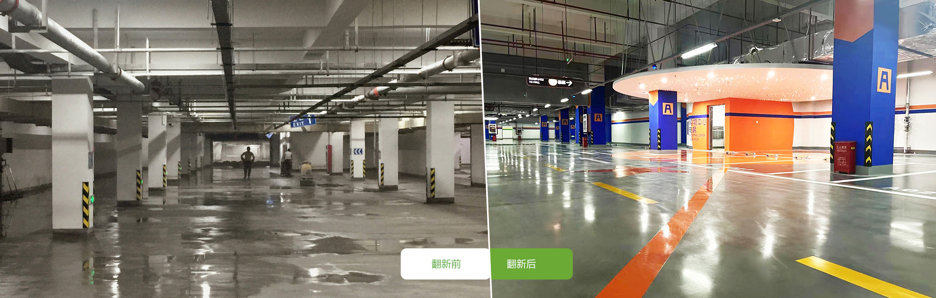泰兴市奥特莱斯项目-2023年