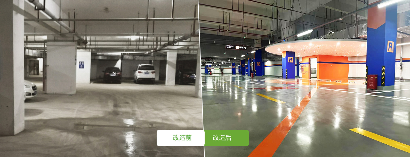 泰兴市奥特莱斯项目-2023年